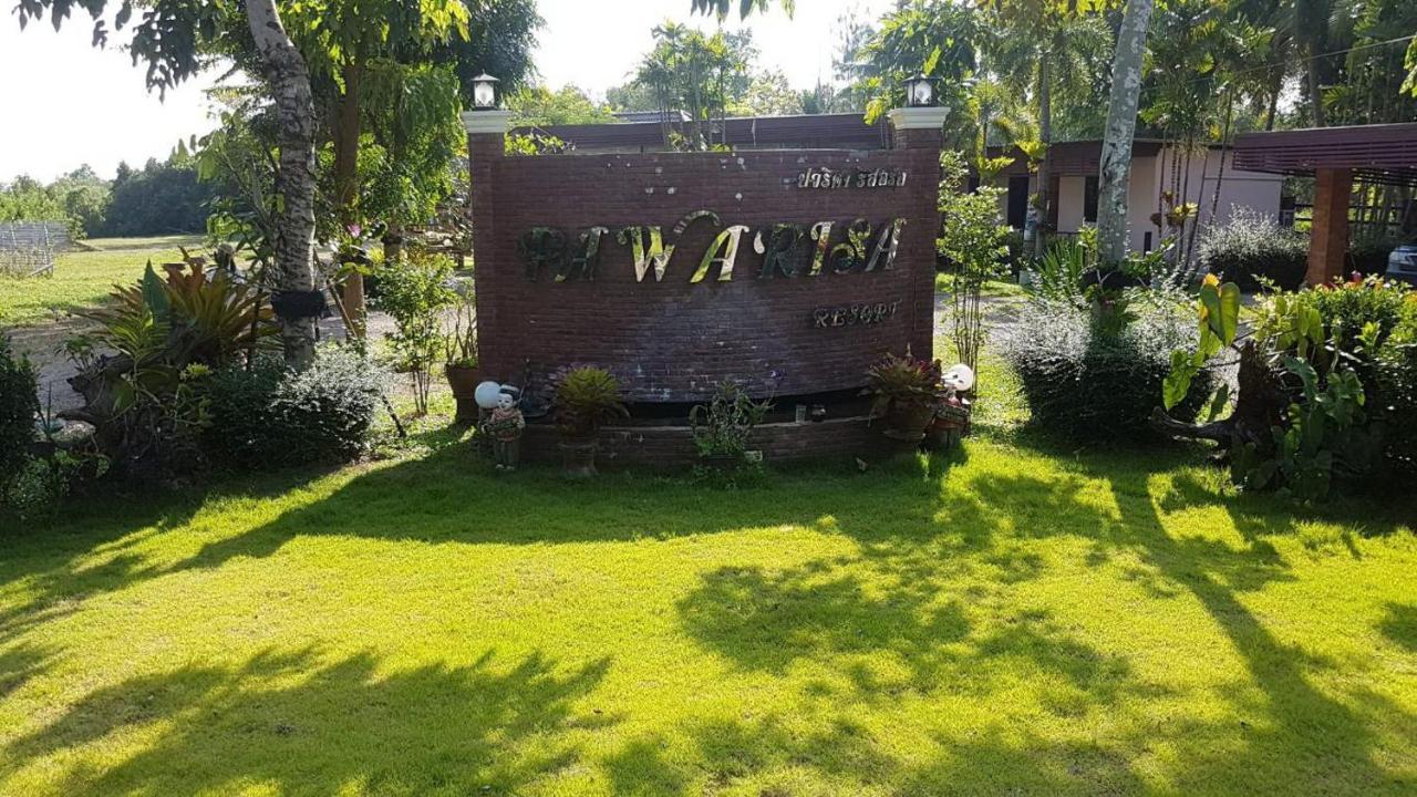 Pawarisa Resort Pathio Bagian luar foto